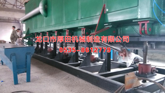 可調(diào)式（升降）成型機(jī)